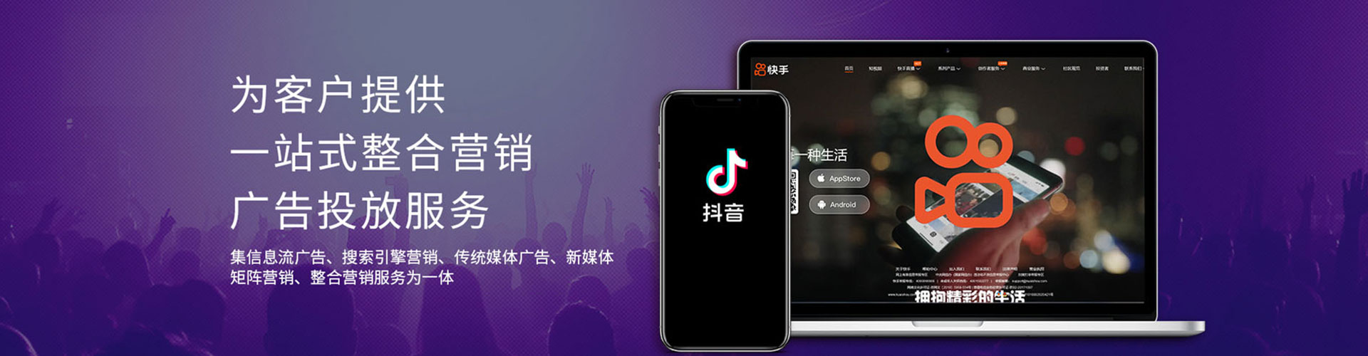玉林sem代运营