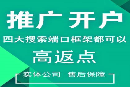 抖音信息流代理：从零到一的营销增长故事