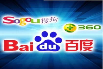 百度竞价推广的成功案例：企业如何快速提升品牌知名度